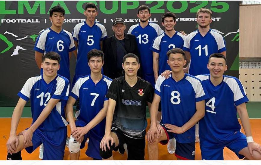 VOLLEYBALL