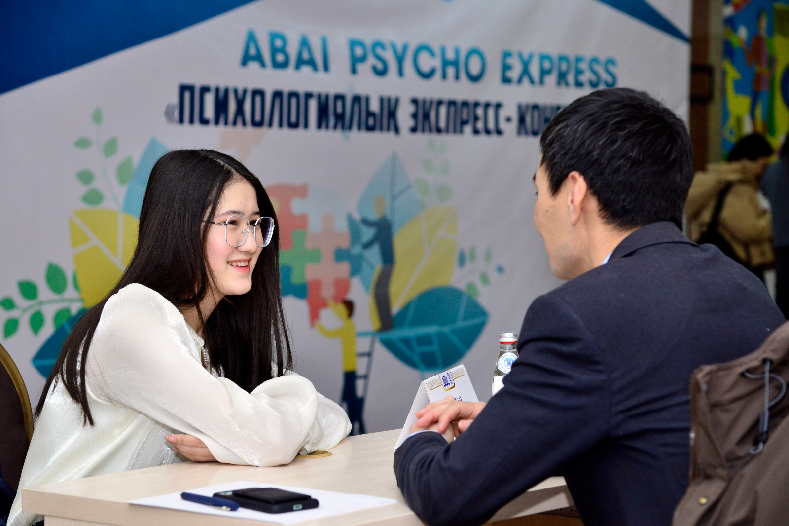 "Psycho Express" в КазНПУ им. Абая