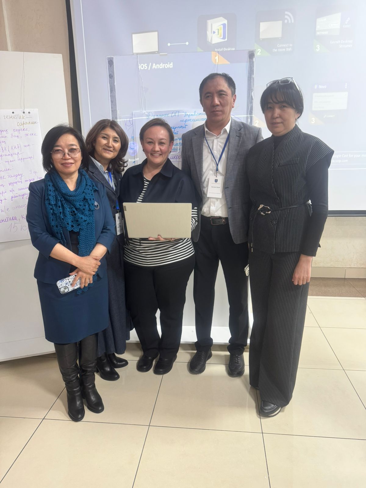 «Governance and Quality of Education: Intensive Training for Leaders and Faculty Members»