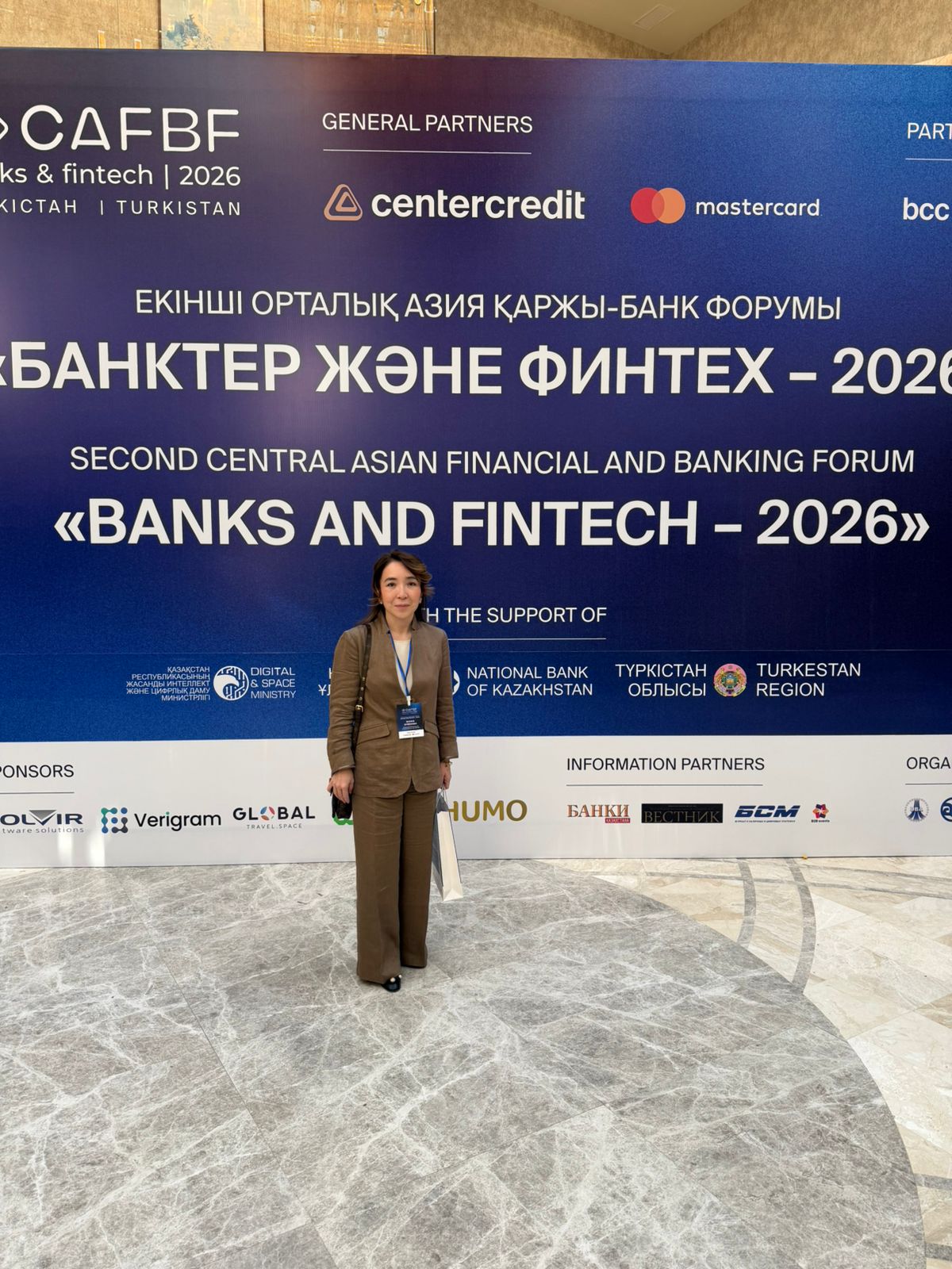 Participation in the II Central Asian Financial and Banking Forum “Banks and FinTech – Turkistan 2026”