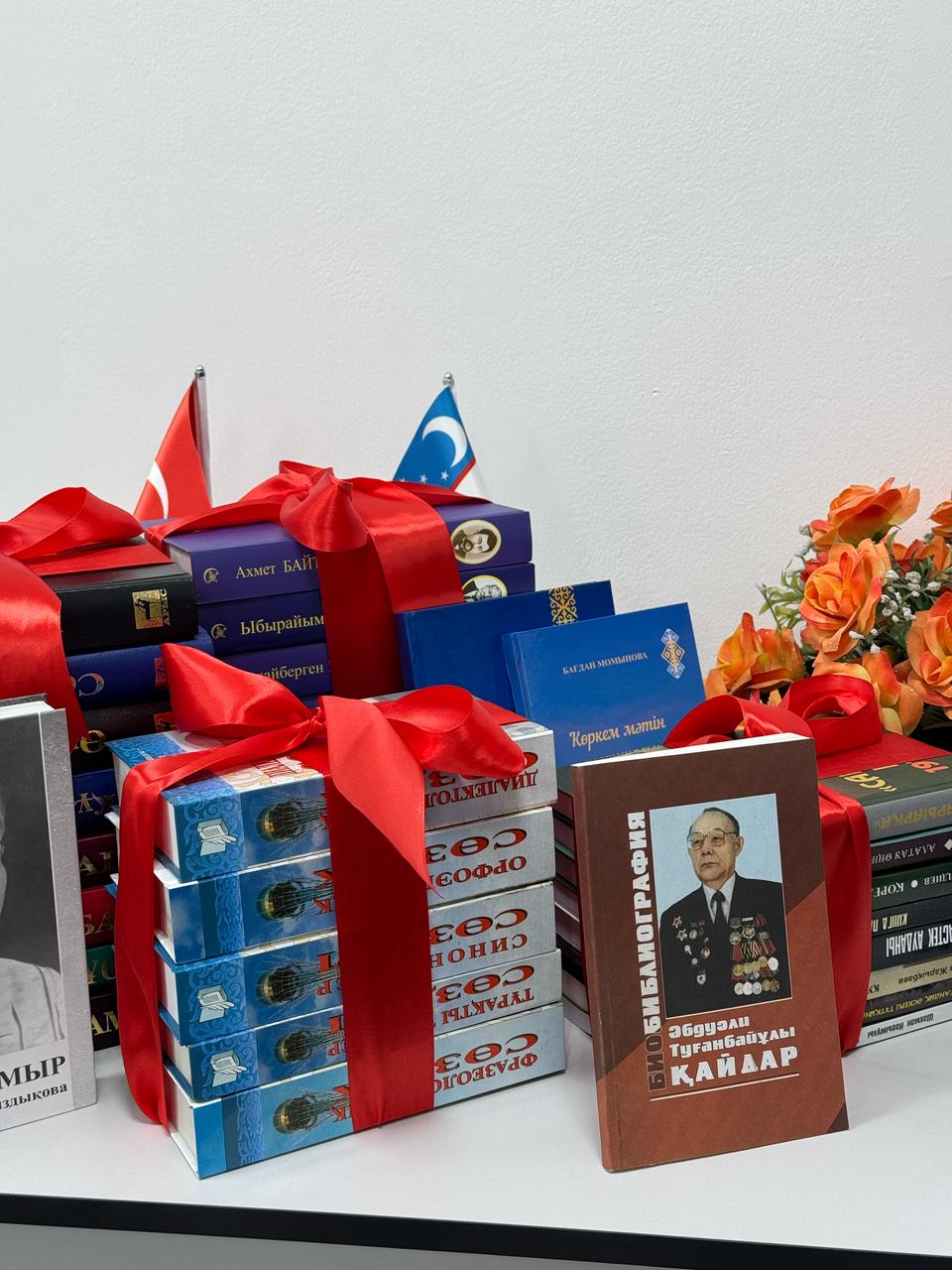 The donation of 100 books