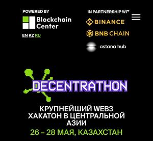 команда Blockchain Center, завтра проведет воркшоп по Web3.0 и Blockchain индустриям в стенах нашего университета!/Кафедра искусственный интеллект и Big Data