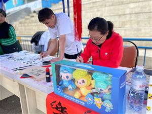Спортивное мероприятие «Fun Run» посвященное Азиатским игра