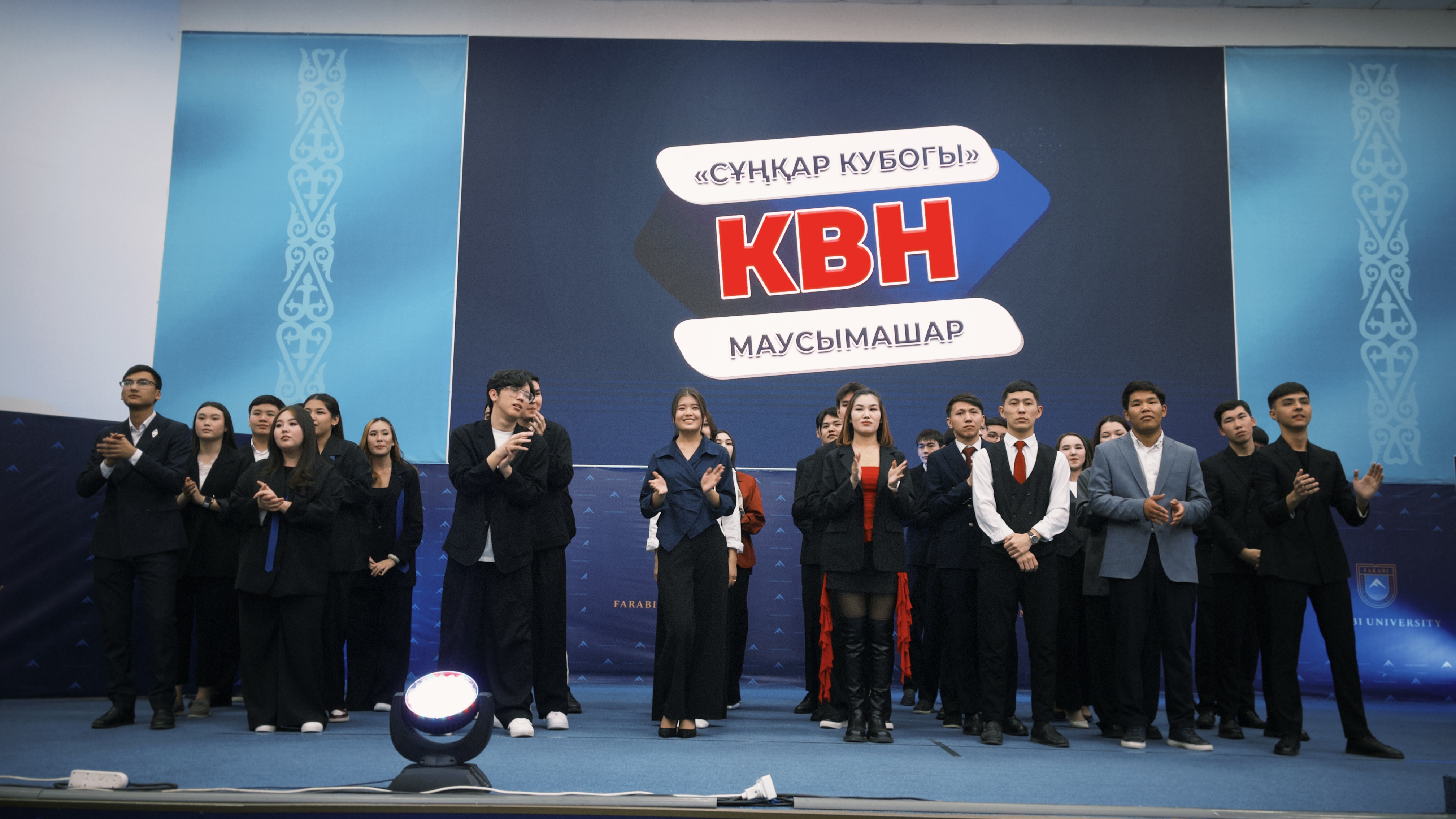 SDG 4: The Preliminary Round of the “Sunkar Cup” KVN Games Took Place
