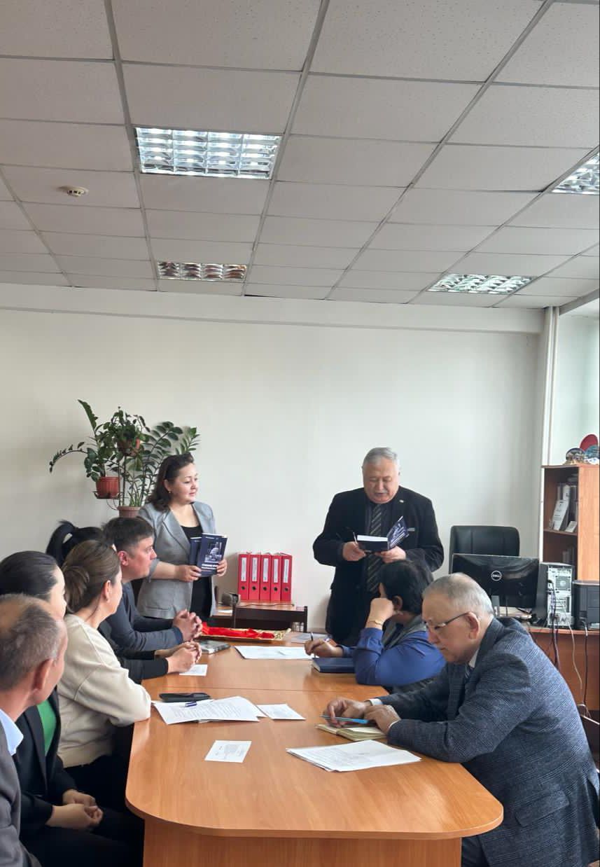 Presentation of the educational and methodological manual by candidate of legal sciences, associate professor M. K. Samaldykov “Criminal Law of the Republic of Kazakhstan (Special Part)”