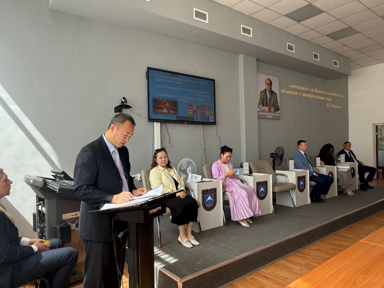 REPORT ON THE INTERNATIONAL ROUND TABLE DEDICATED TO THE INTERNATIONAL DAY AGAINST NUCLEAR TESTS