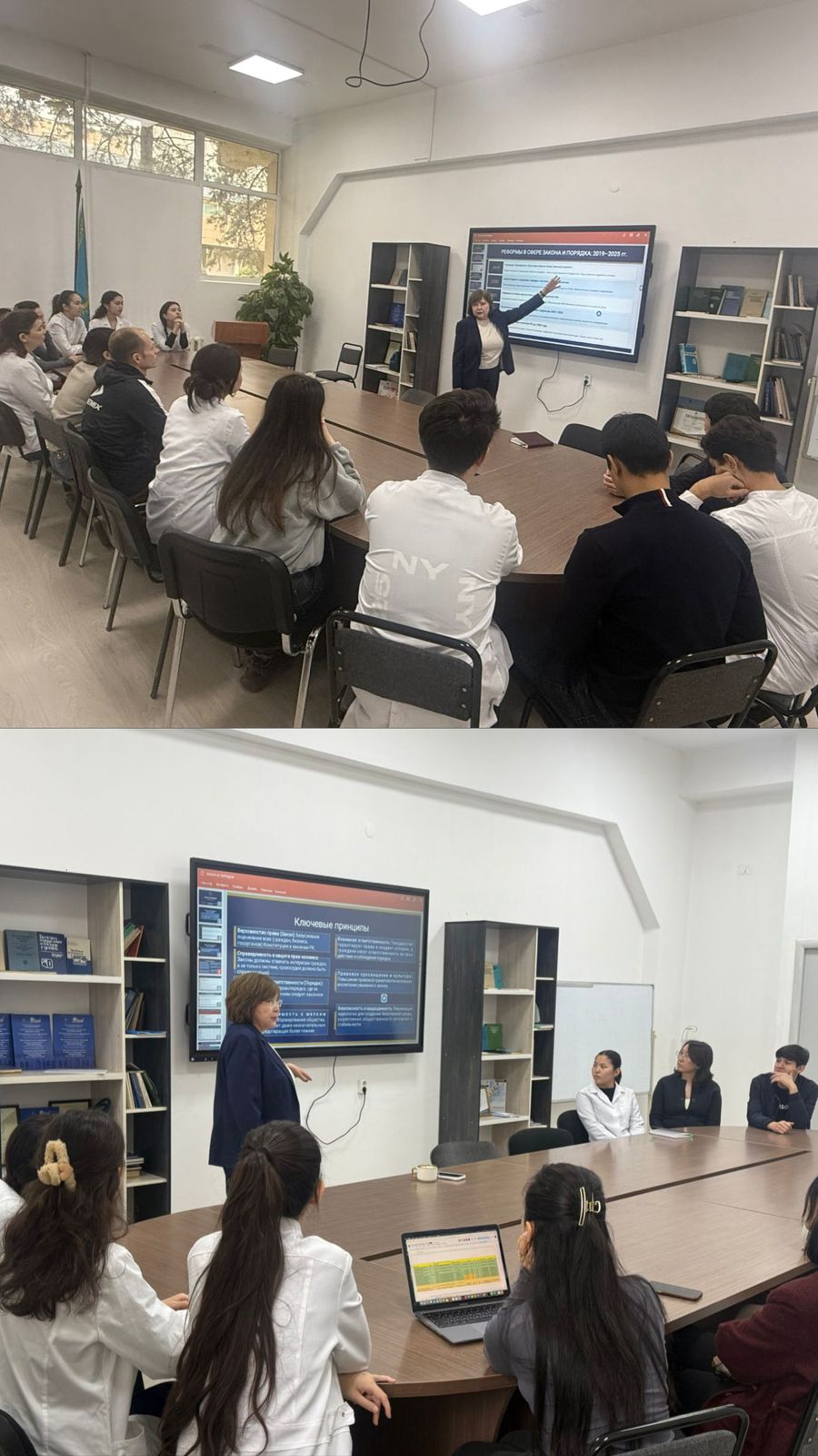 On April 17, 2026, the Faculty of Medicine and Healthcare held an open lecture on "Law and Order."