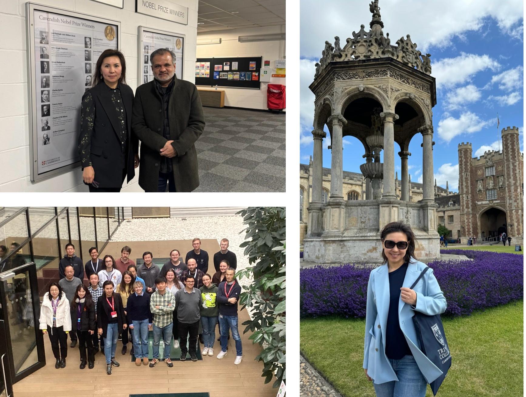 SDG  17 – Partnerships for the Goals; SDG 4 – Quality Education