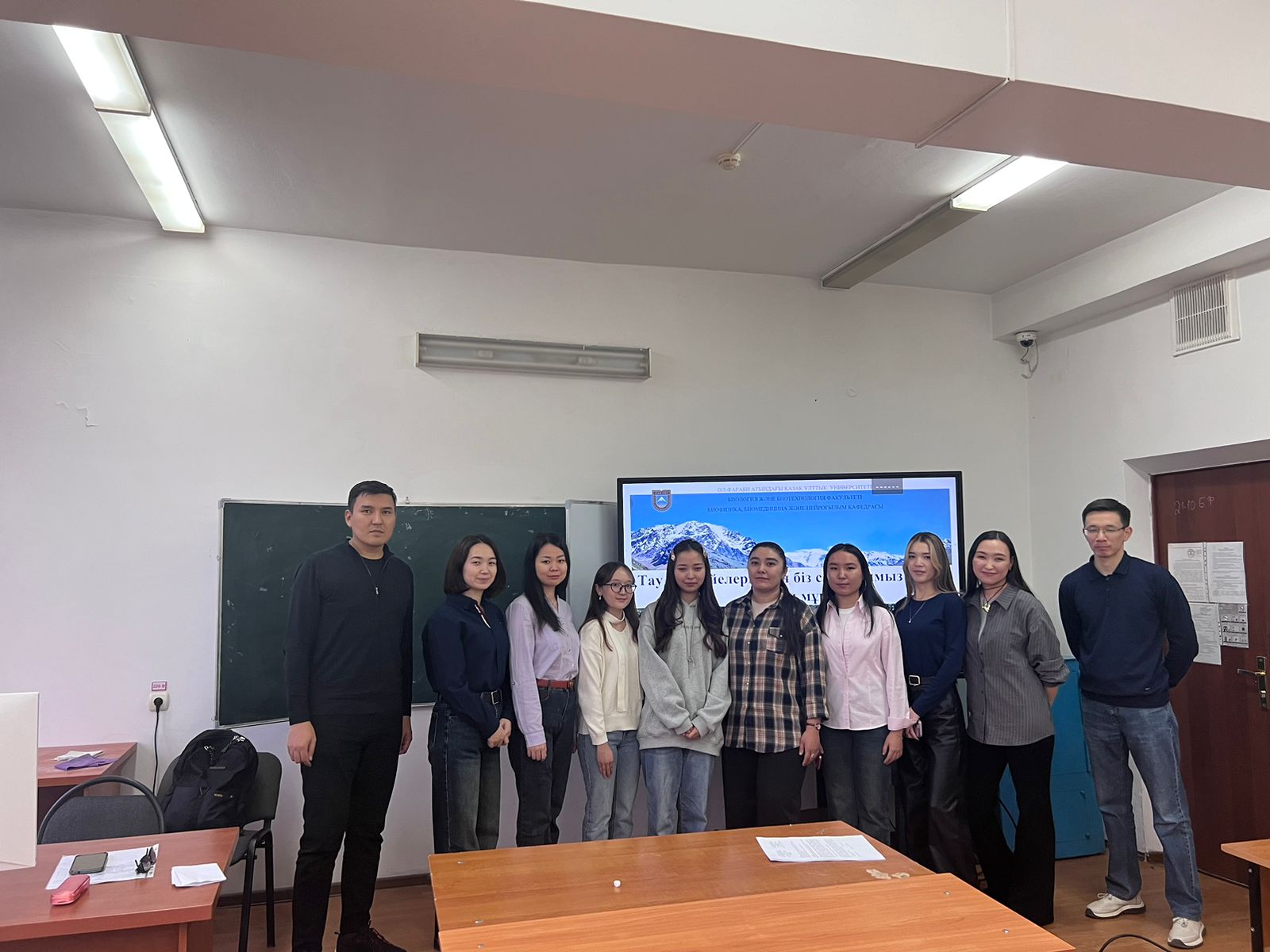 Environmental Event “Mountain Ecosystems – A Natural Heritage We Must Preserve” Held at KazNU