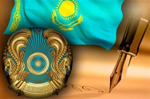 Государственные символы воплощают нашу историю