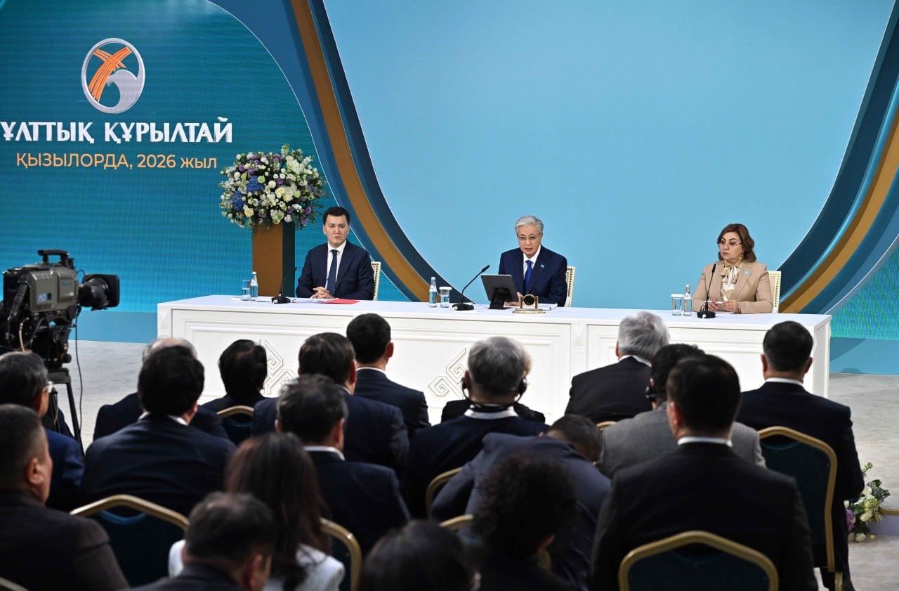 The National Kurultai as an Important Platform for Strengthening Civic Responsibility and Patriotism