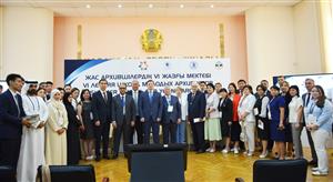 VI летняя школа молодых архивистов начала свою работу
