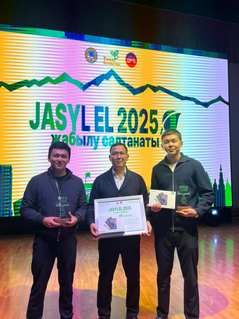 "JASIL EL 2025" Closing Ceremony