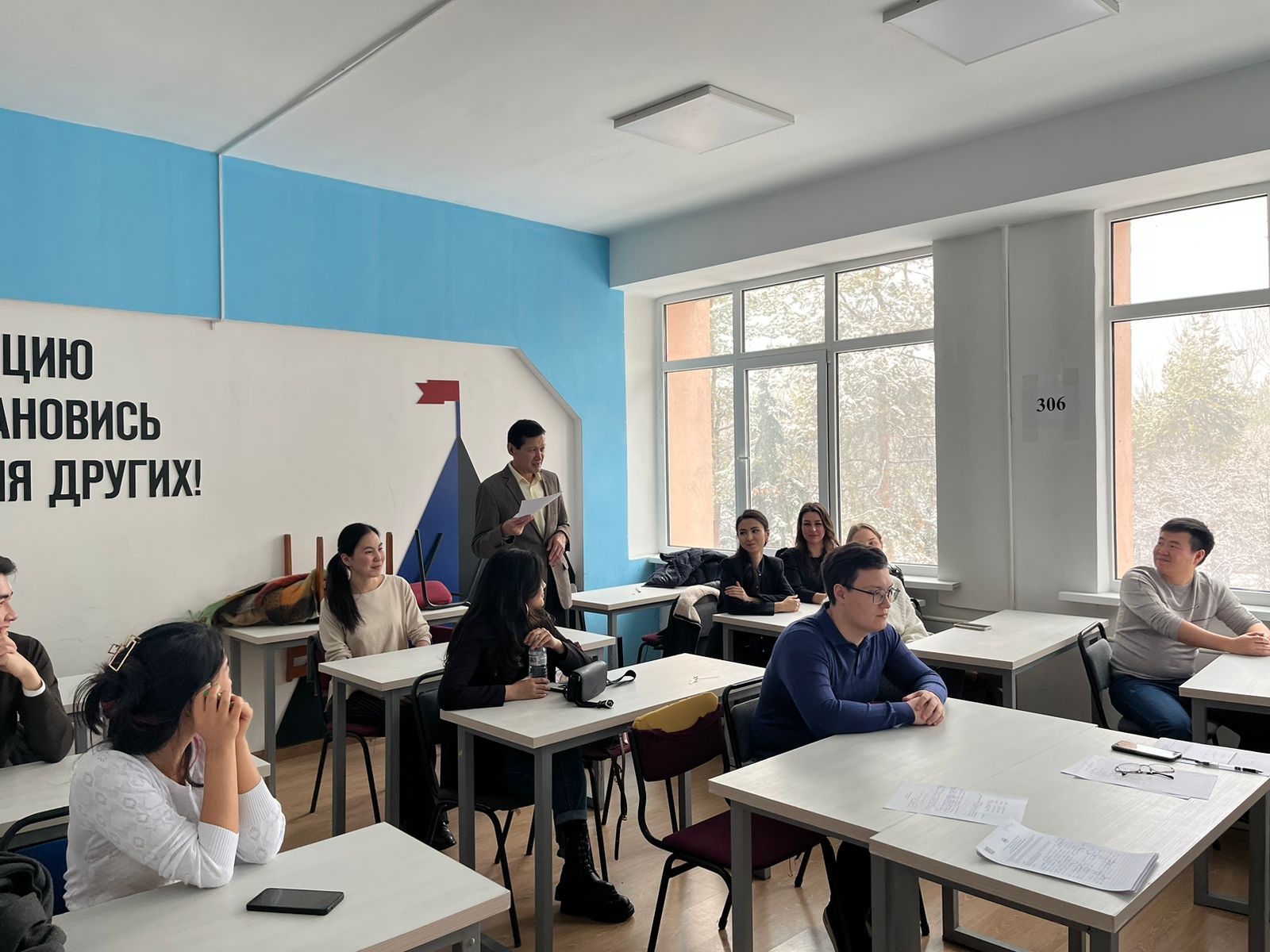 SDG- 8 Modern problems of the monetary system of the Republic of Kazakhstan