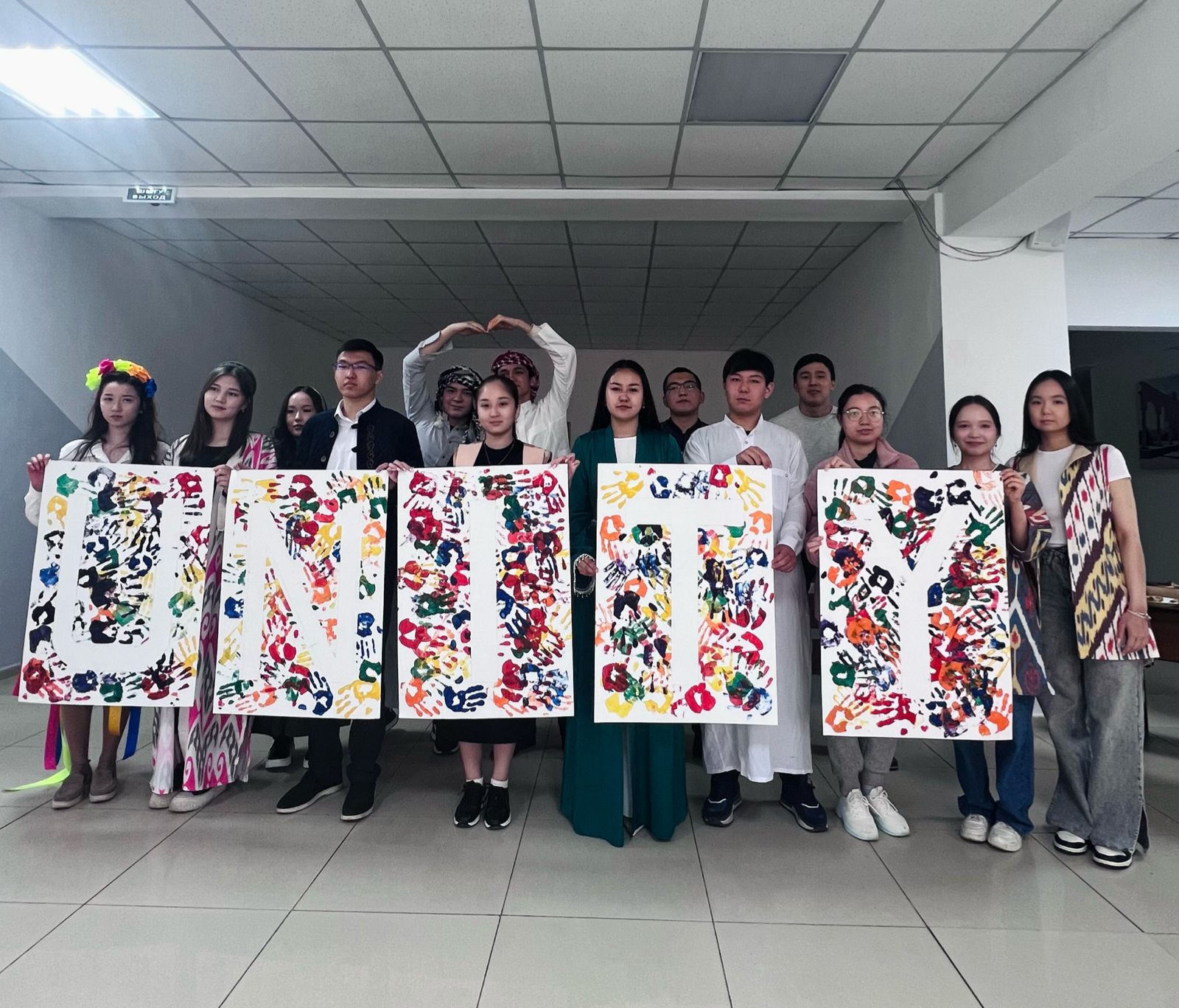 🌏🇰🇿 ПОД ОДНИМ НЕБОМ — с любовью к единству! 🇰🇿🌏