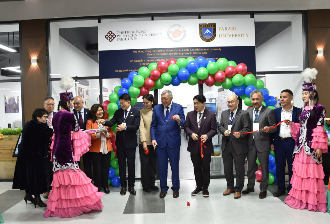 Sustainable tourism development in Central Asia
