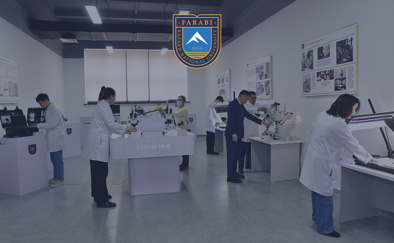 Seven KazNU scientists became the best in the competition