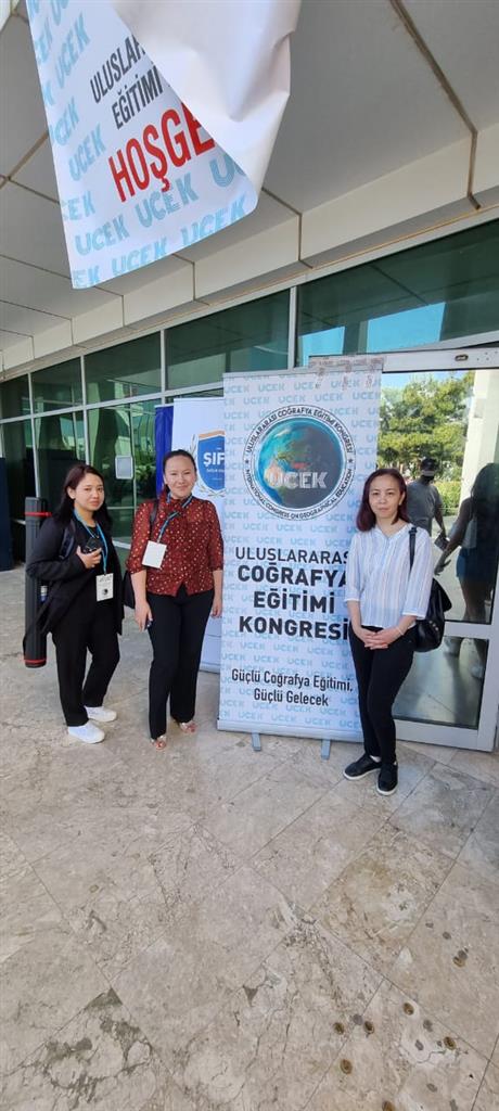 The INTERNATIONAL CONGRESS ON EDUCATION IN GEOGRAPHY (UCEK-2023)