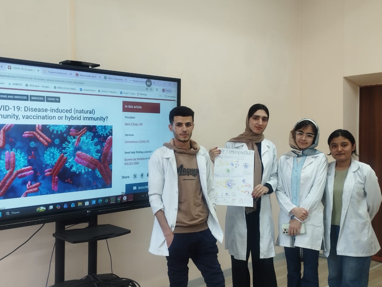 The Immune System as the Body’s Defender: A Student Seminar Dedicated to World Immunity Day