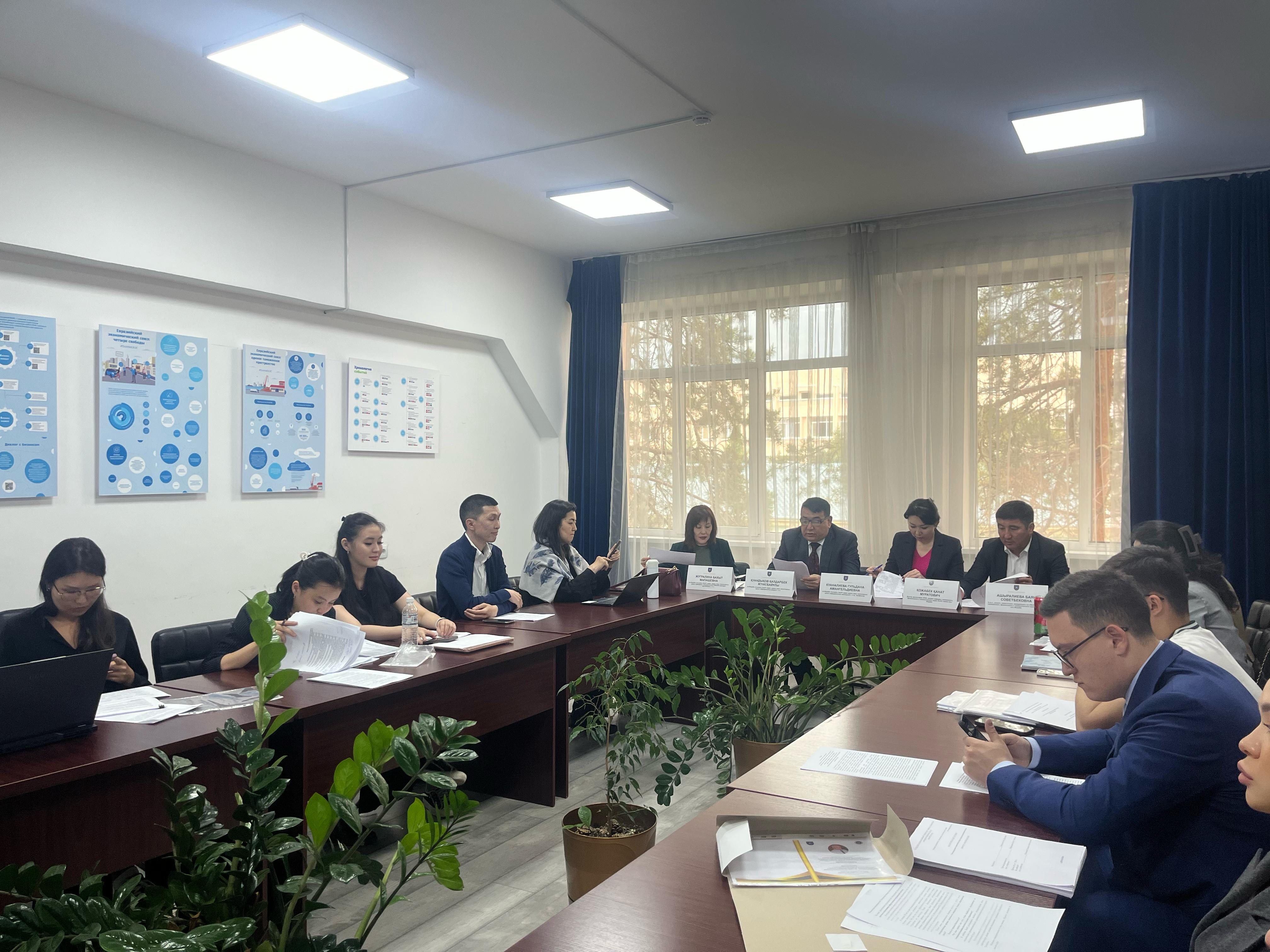 Магистрлік диссертацияны алдын ала қорғау