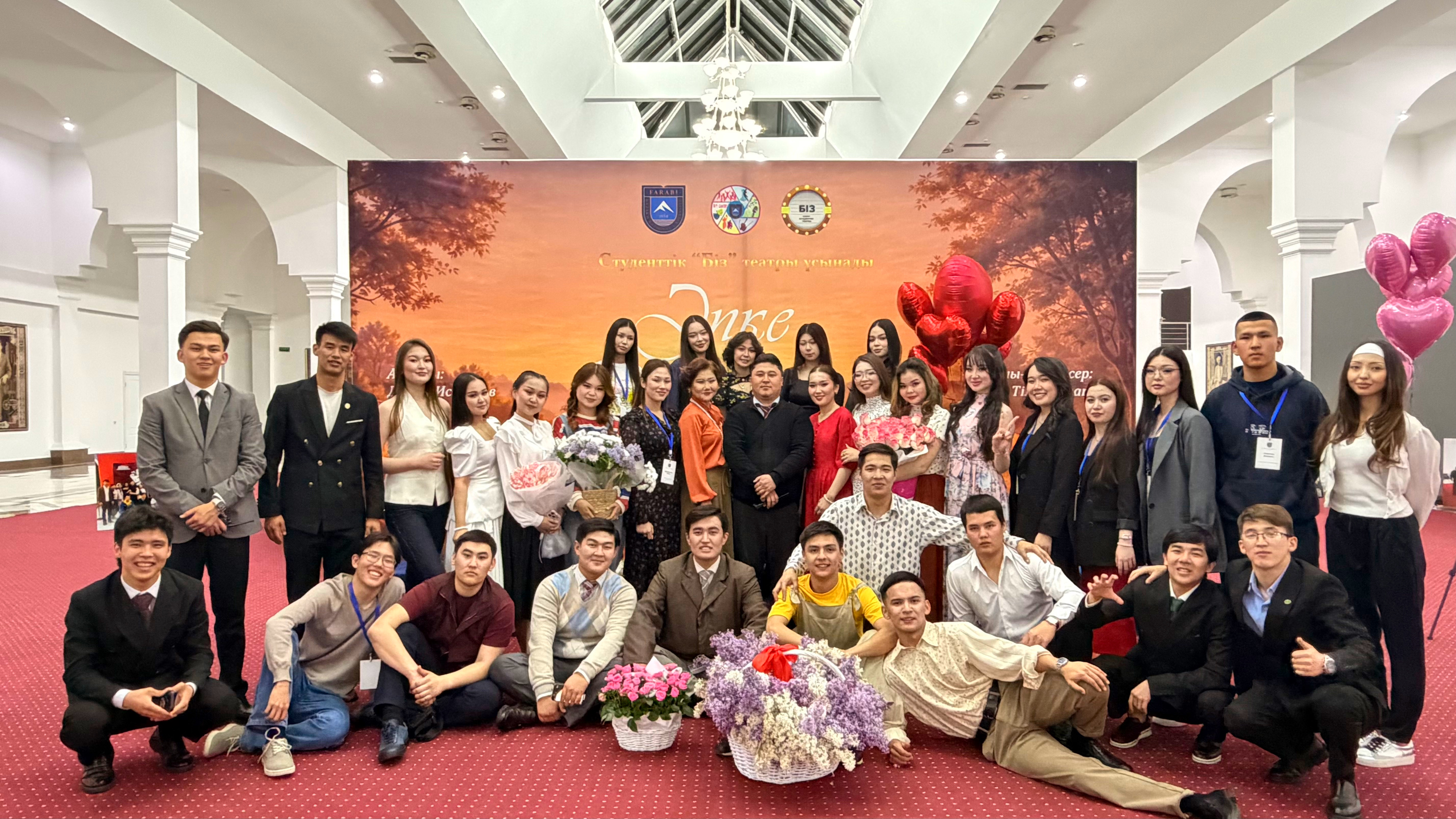 The Student “Biz” Theater Stages Dulat Isabekov’s Play “Sister”