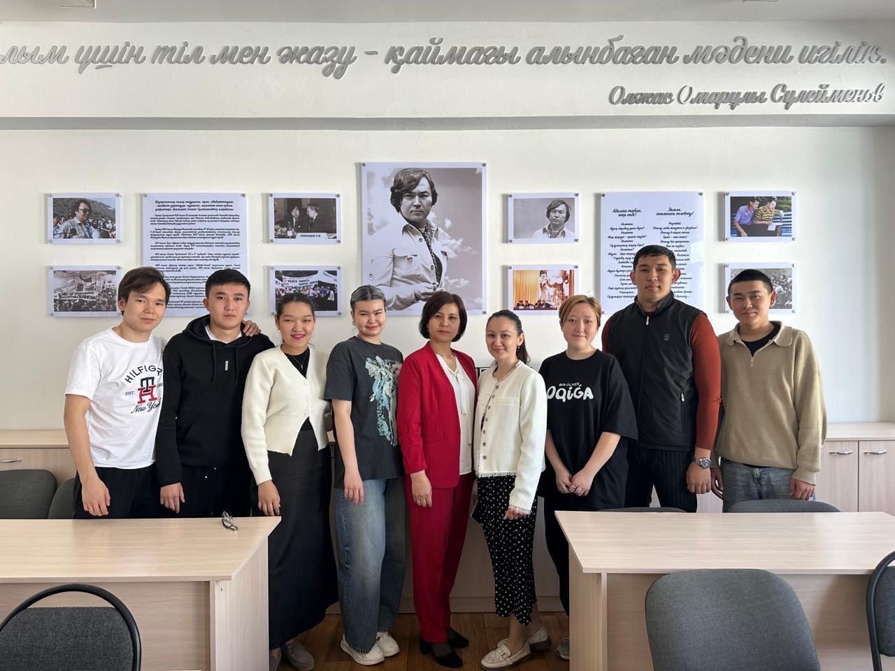 «Борьба с изменением климата».