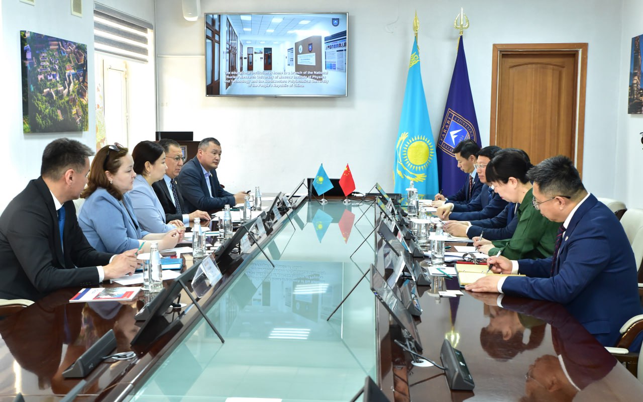 Exchange of experience in the field of legal education