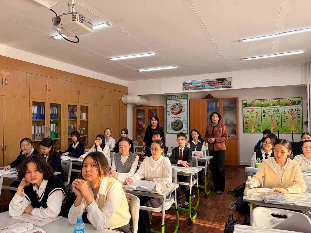Environmental Education as a Tool for the Implementation of the Sustainable Development Goals