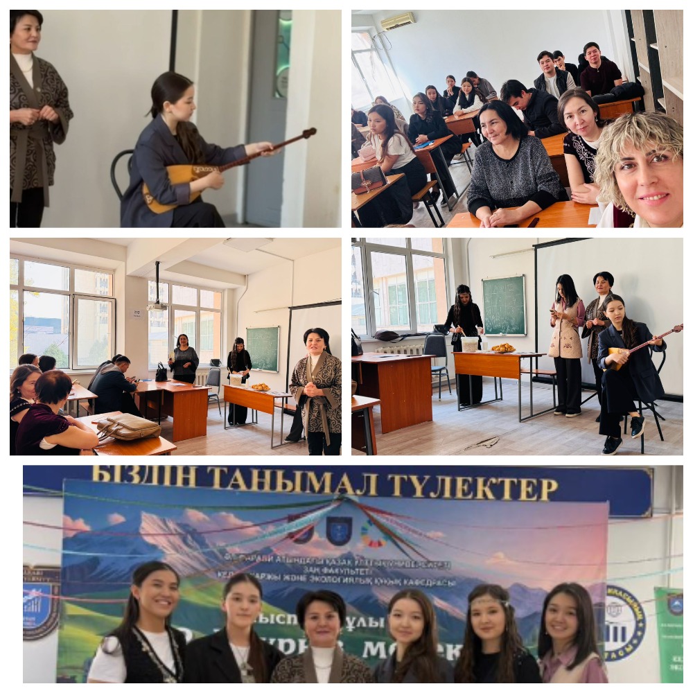 National Values as the Foundation of Youth Education: A Festive Event at Al-Farabi Kazakh National University