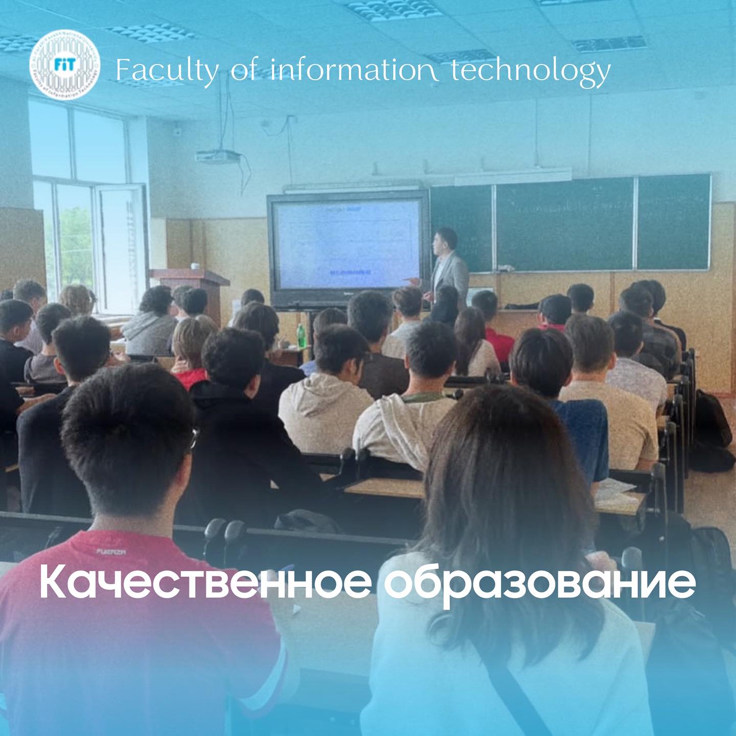 8 сентября в гибридном-формате провели вебинар, посвященный для реализации ЦУР 4. Качественное образование.