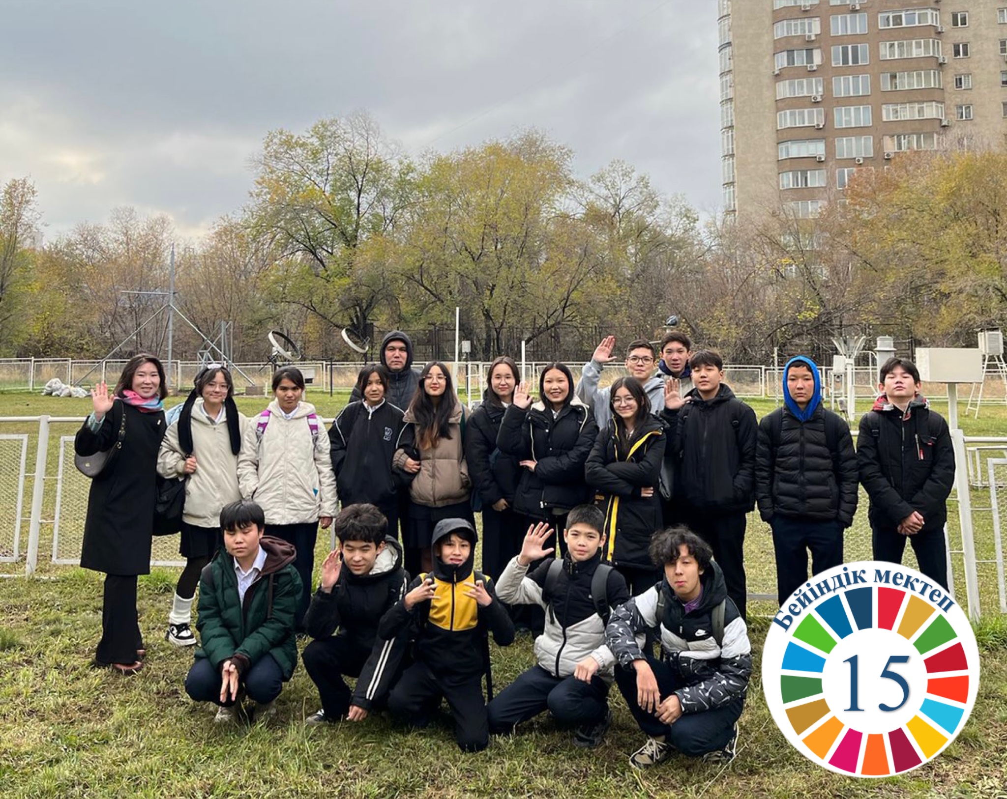 Excursion to the National Hydrometeorological Center of the Republic of Kazakhstan
