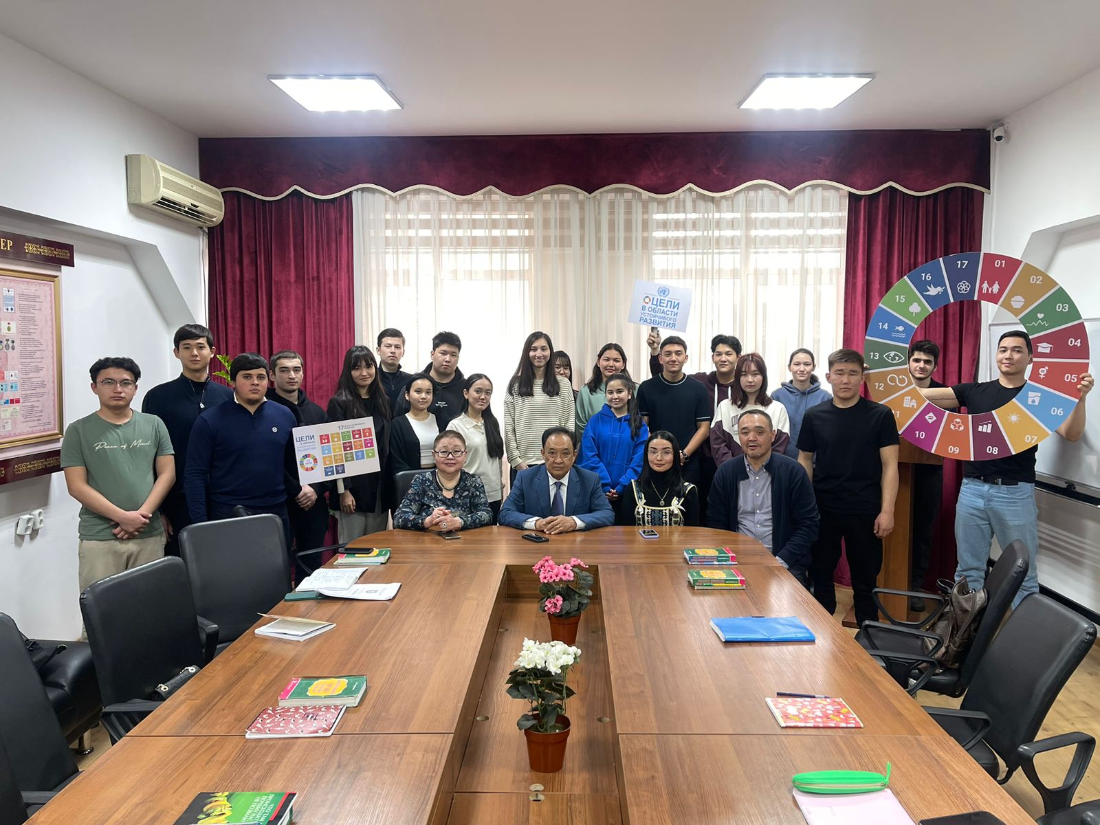 Партнерство в интересах устойчивого развития