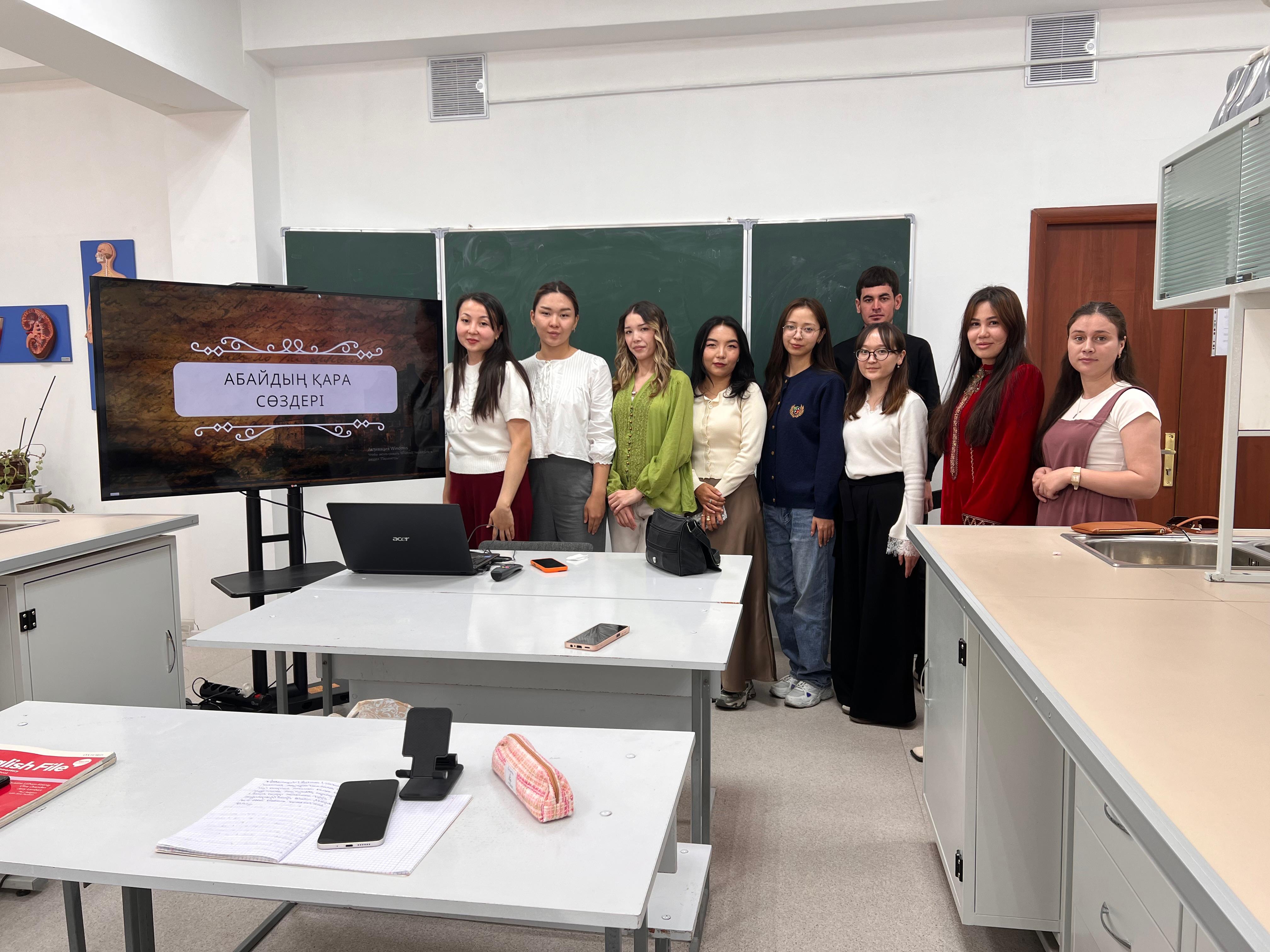 An educational session “More Knowledge is in Books” dedicated to Book Day was held at the Faculty of Biology and Biotechnology.