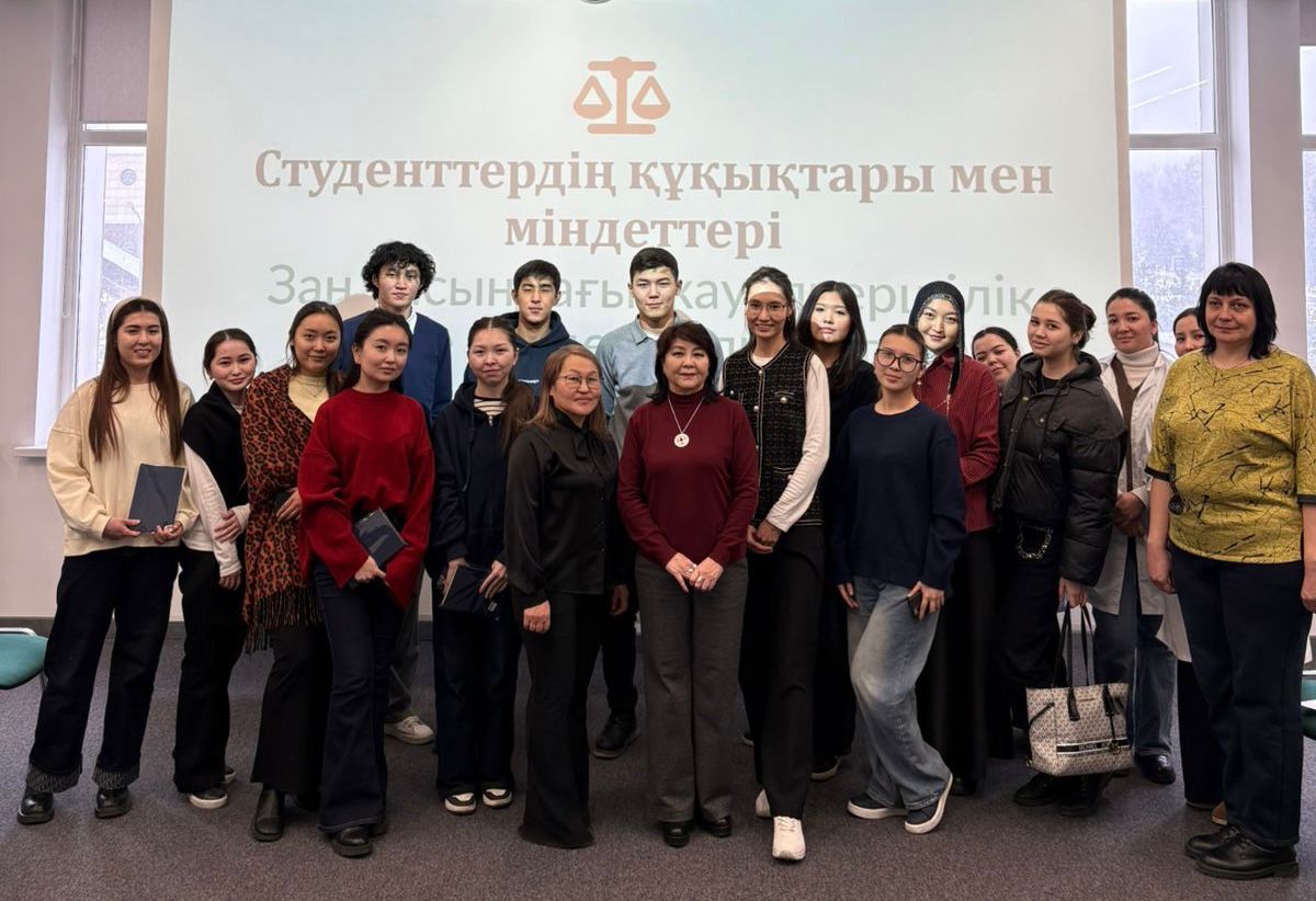Правовая грамотность для студентов: закон, профилактика и цифровая безопасность