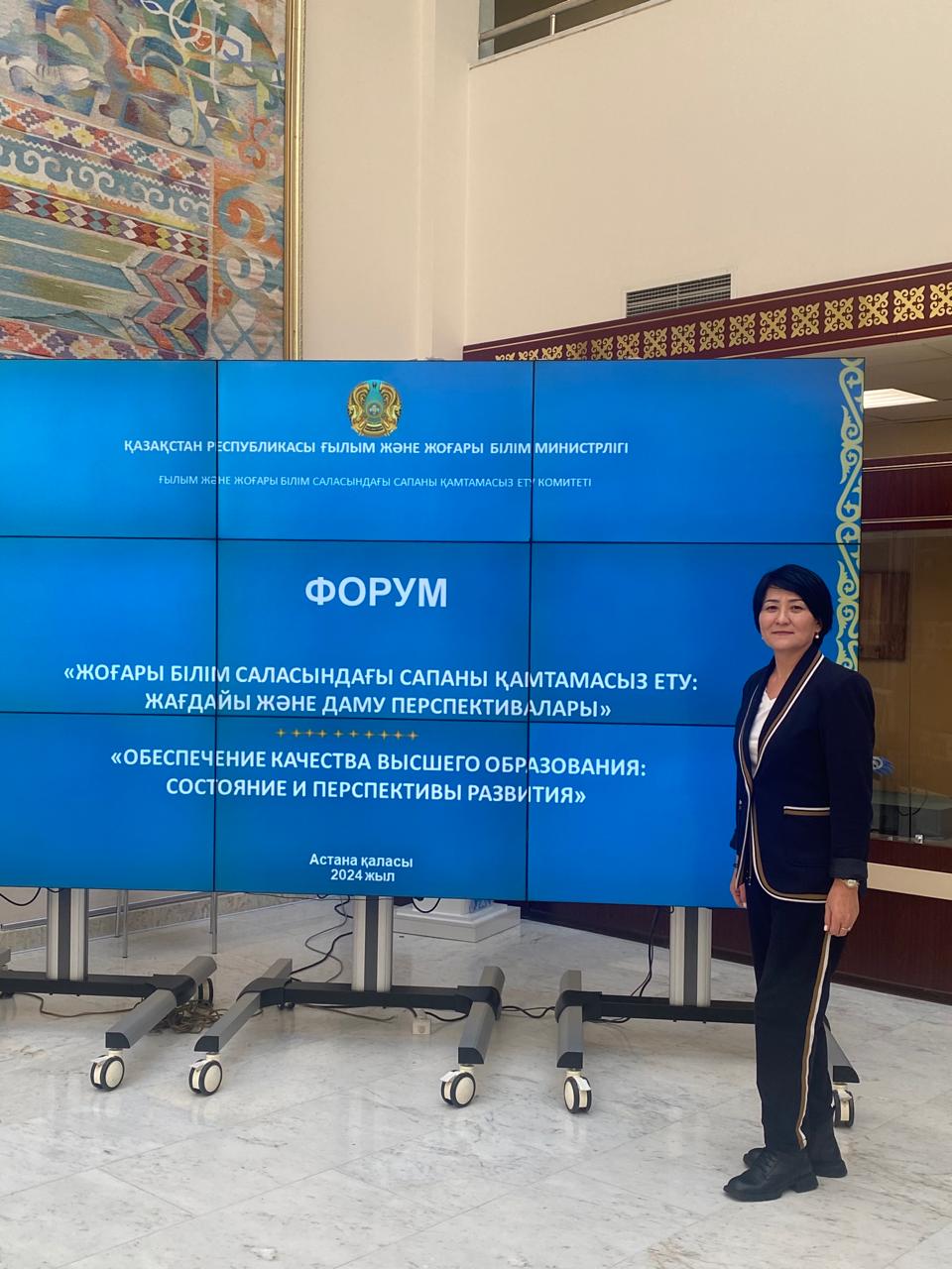 Таяу Шығыс және Оңтүстік Азия кафедрасының аға оқытушысы Канафьева Шынар Ерланқызы форумға қатысуда.
