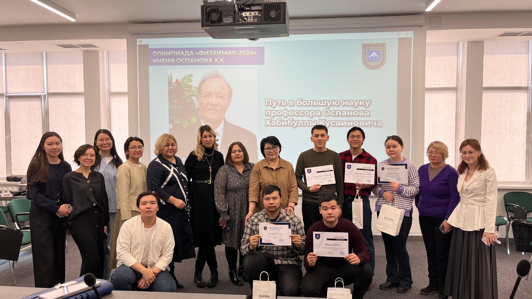 «Физхимик-2024» олимпиадасын өткізуге «Химия» мамандығының 1 курс магистранттарының қатысуы