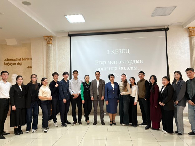 SDG-4: A book reading competition was held at our educational institution