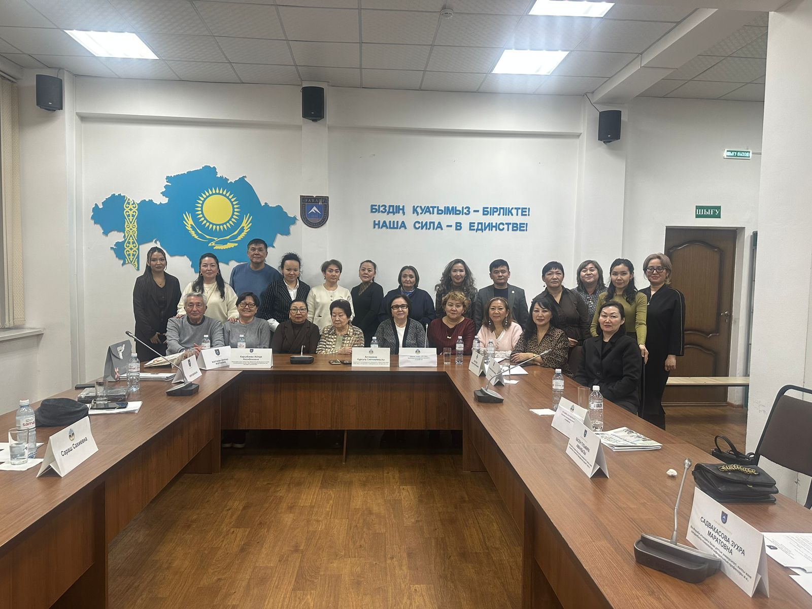 “Ideas of Personality Formation in the Works of Adebai Tabyldiev”