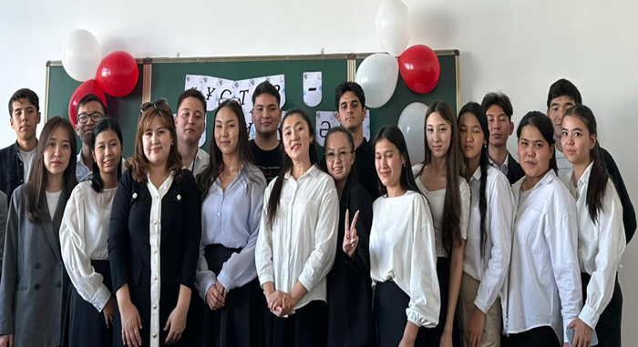 SDG 4. Quality education