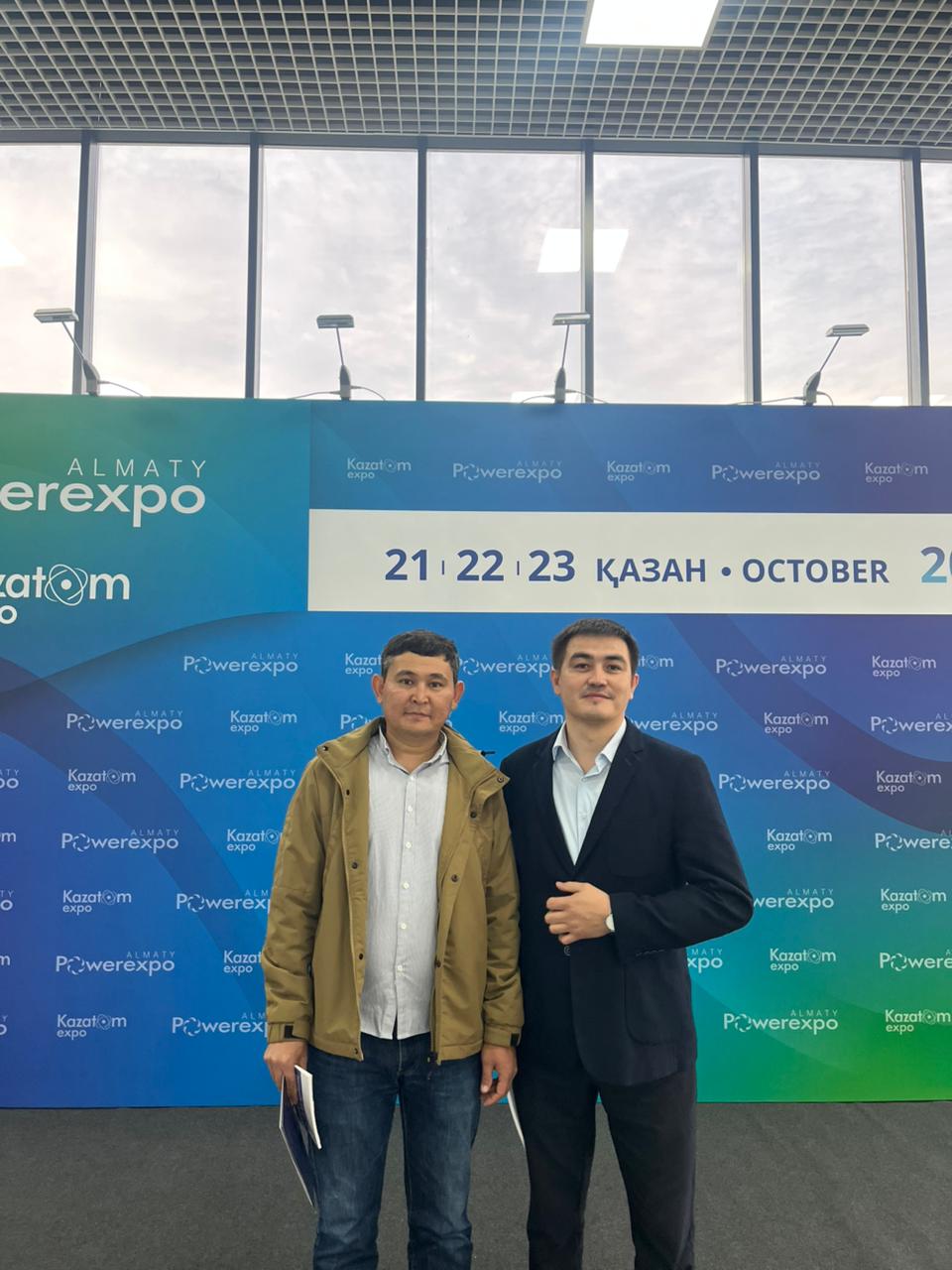 Выставки Powerexpo Almaty 2025 и Kazatomexpo 2025