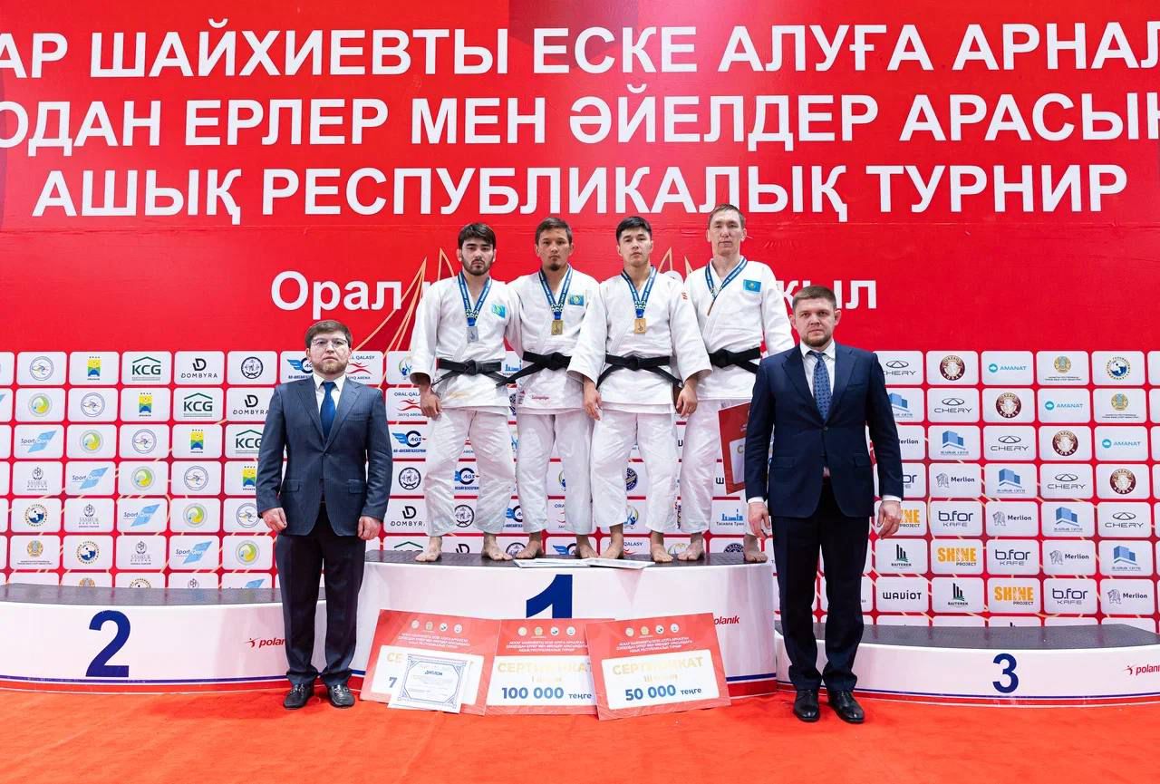 Студент КазНУ Чемпион Республиканского турнира по дзюдо