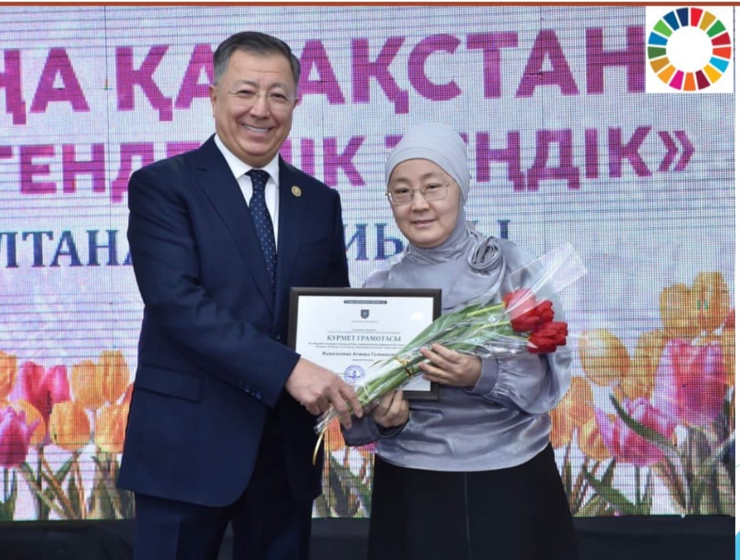 Congratulations on award!