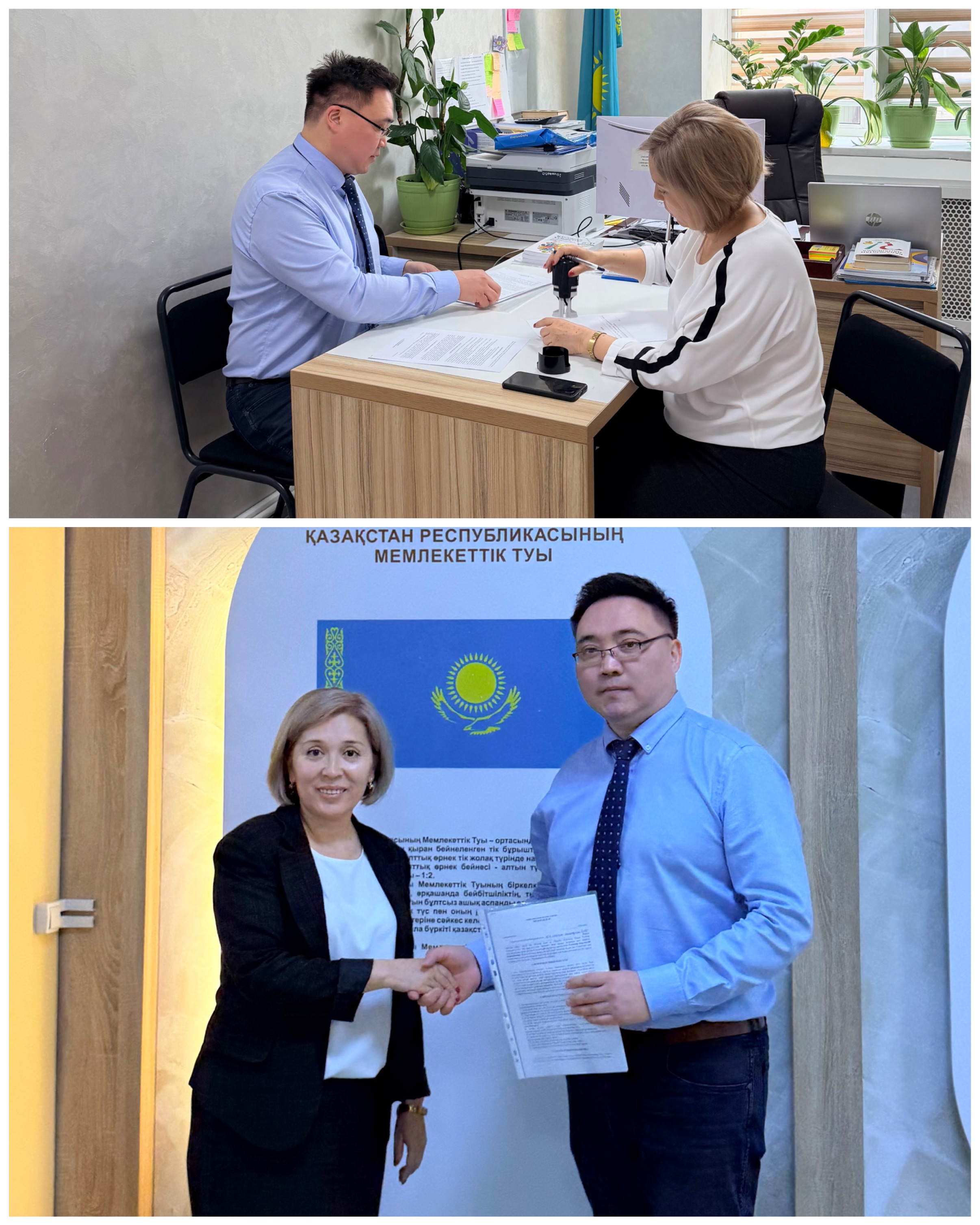 Career guidance: a memorandum was signed with School-Gymnasium No.53