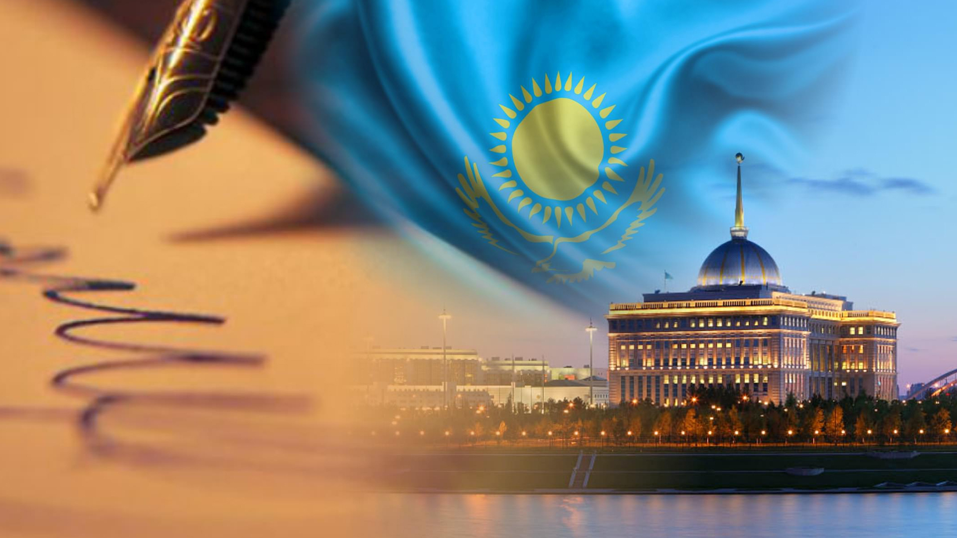 From “Manual Control” to an Intelligent State: Challenges and Strategic Guidelines for Kazakhstan