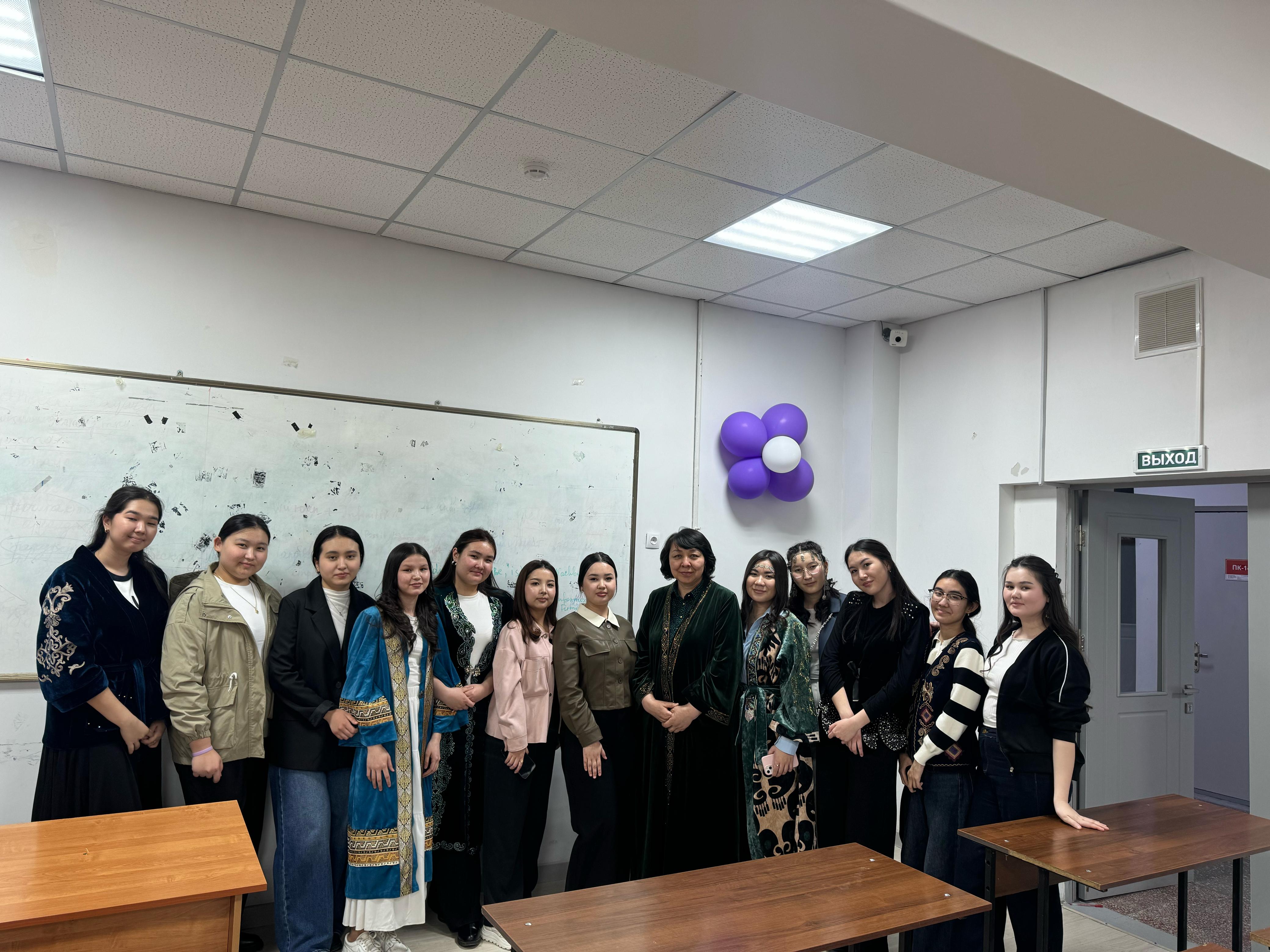 «Dostyk Dastarkhany»