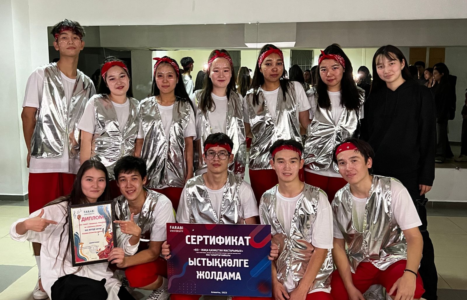 COMPETITION “BIZ – ZHANA KAZAKHSTAN ZHASTARYMYZ”