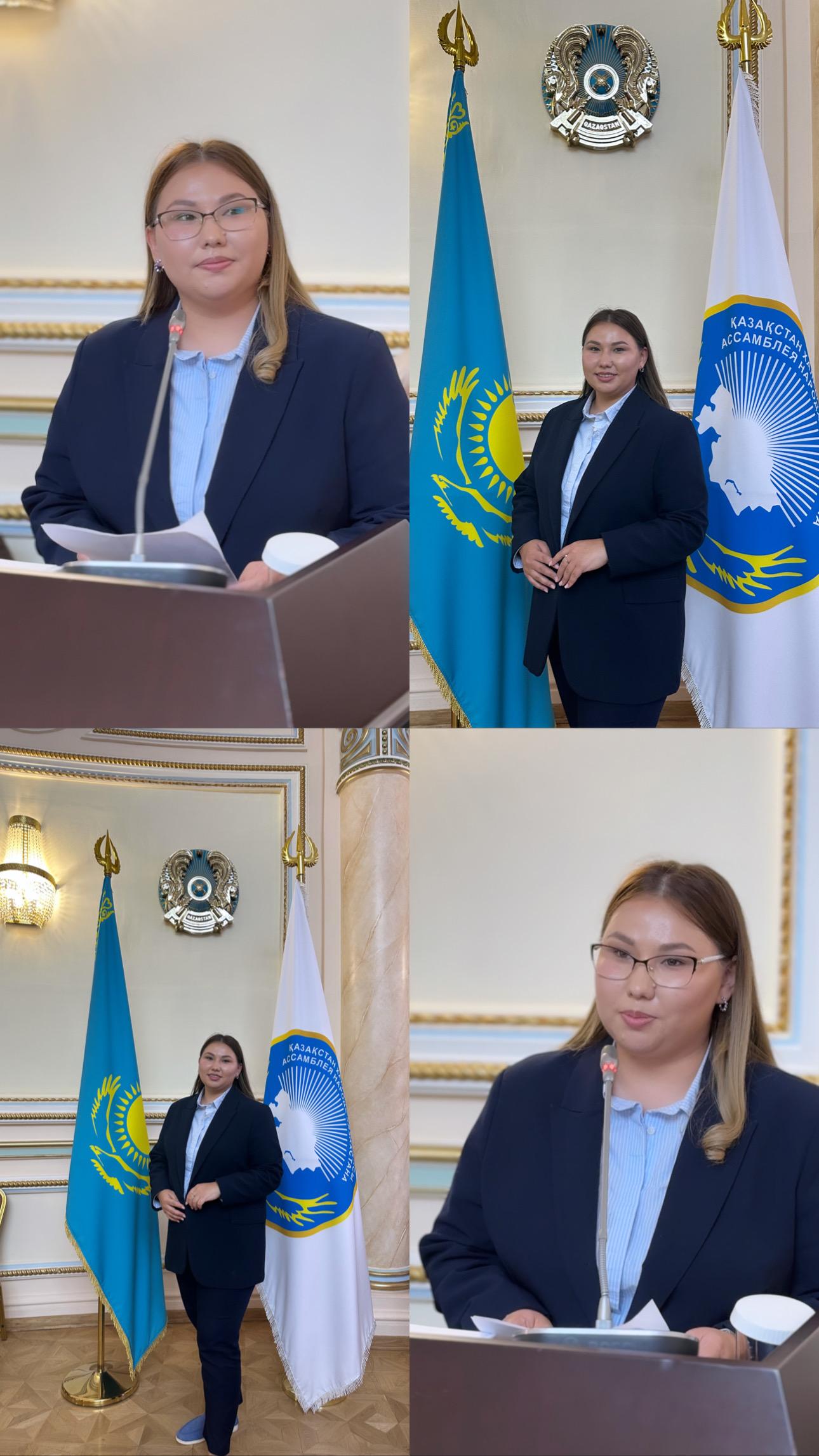 30 years in the name of unity and harmony  dedicated to the Day of gratitude and 30th anniversary of the Assembly of the People of Kazakhstan