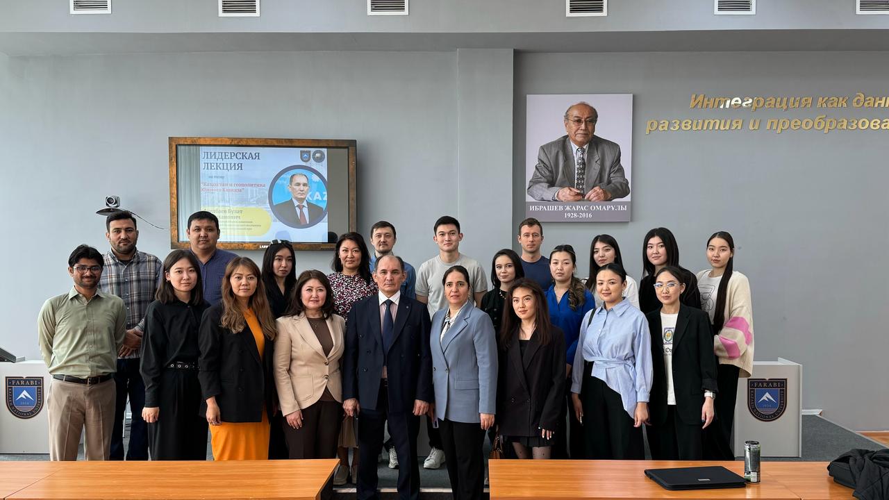 Leadership lecture “Kazakhstan and the geopolitics of the South Caucasus”