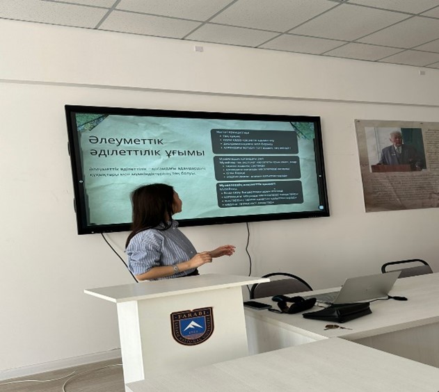 Кураторский час «Музей – площадка продвижения социальной справедливости» в рамках ЦУР 17