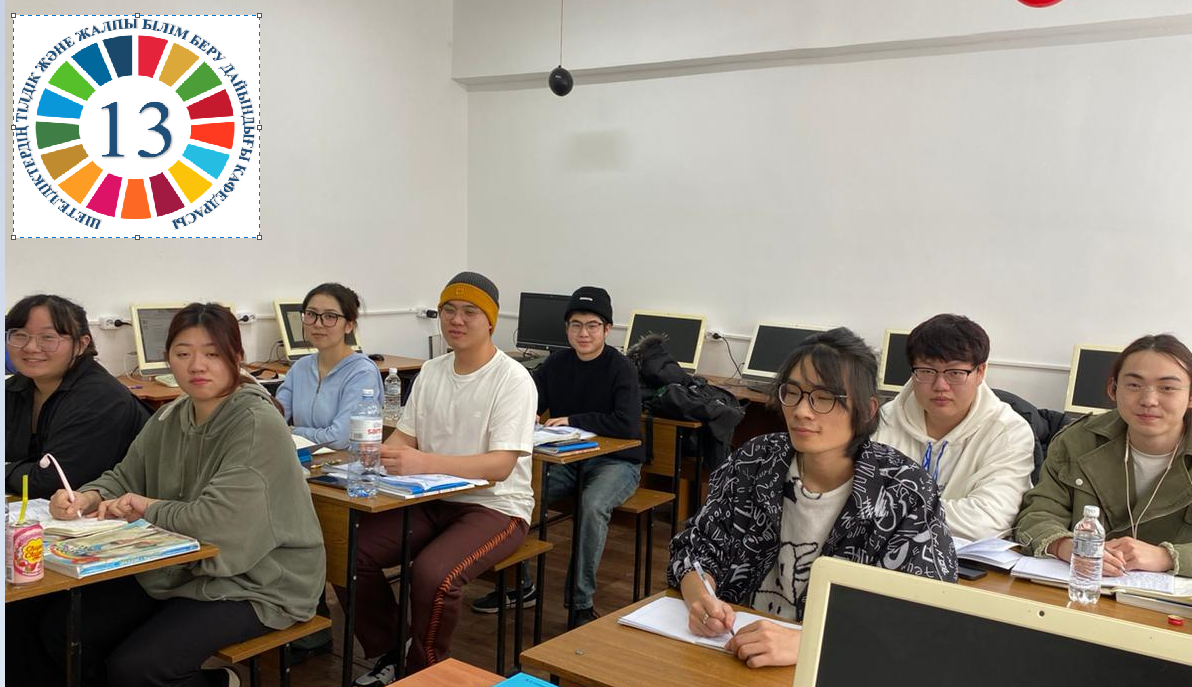 Глобальные процессы